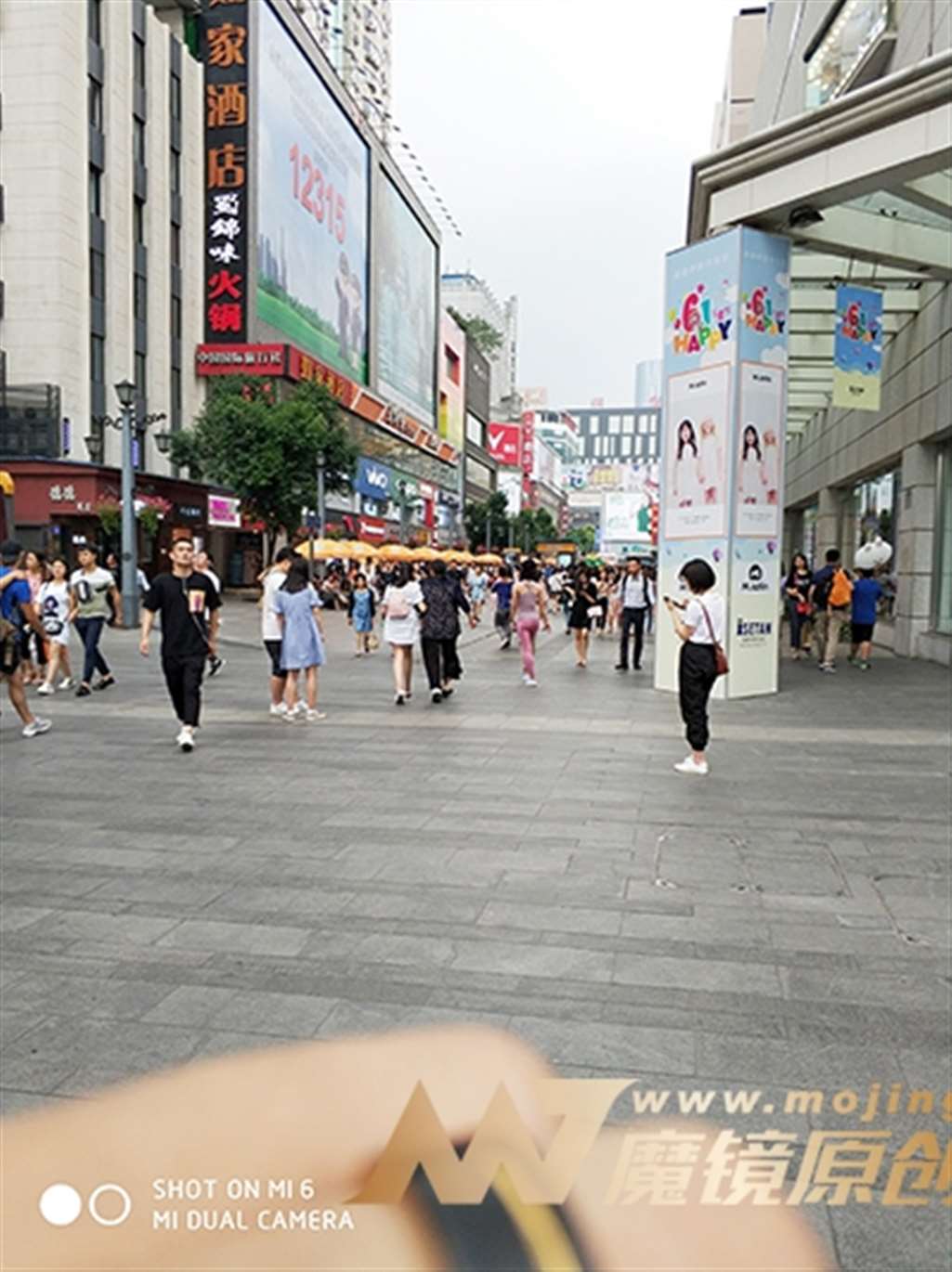 图片[3]-【久久赛帖】极致紧身粉色瑜伽裤-街拍流行馆
