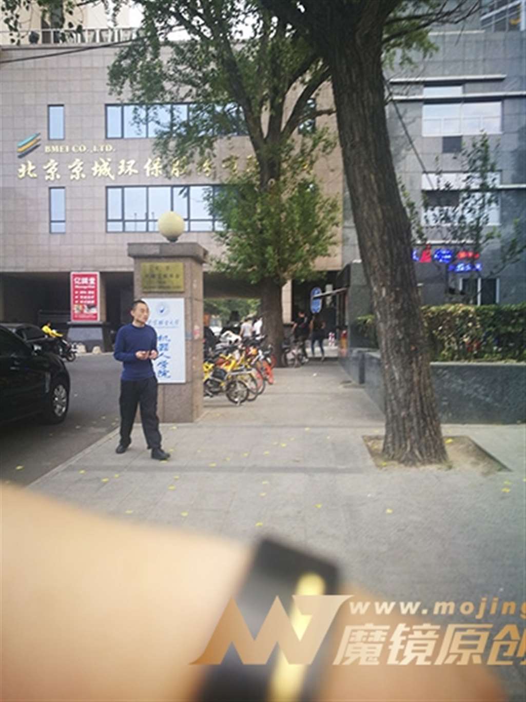 图片[3]-【赛德克赛帖】夜幕下的紧身仔裤女-街拍流行馆