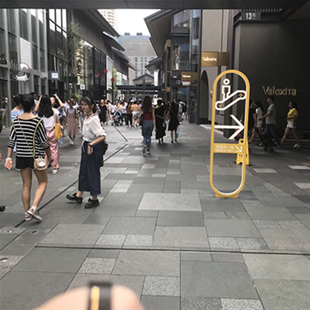 图片[3]-【辉辉赛贴】红色背心漂亮小姐姐-街拍流行馆