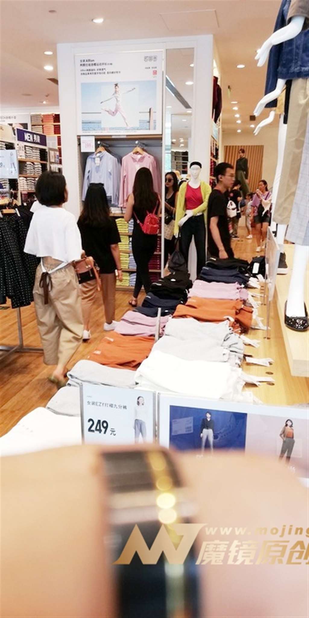 图片[3]-【视觉冲击赛贴】略显丰满型的紧身裤-街拍流行馆